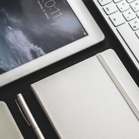 technology-2746212_1280